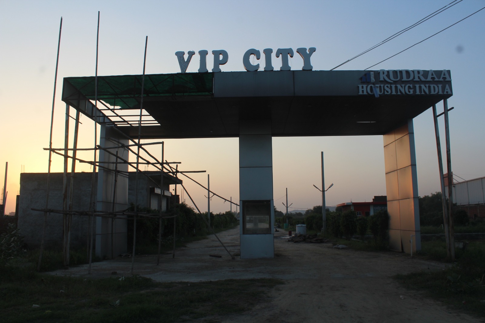 VIP City Project - Commercial plot image 1 in Keshwana