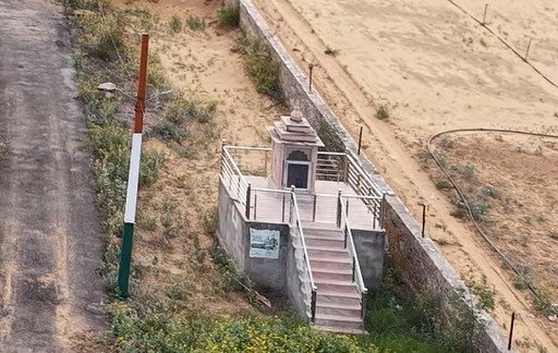 Triveni City Phase-I - Residential plot image 4 in Shahpura